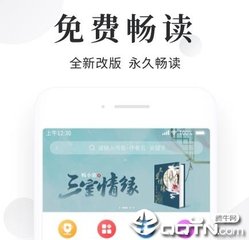 现在可以办理商务签入境菲律宾吗(商务签办理过程分享)